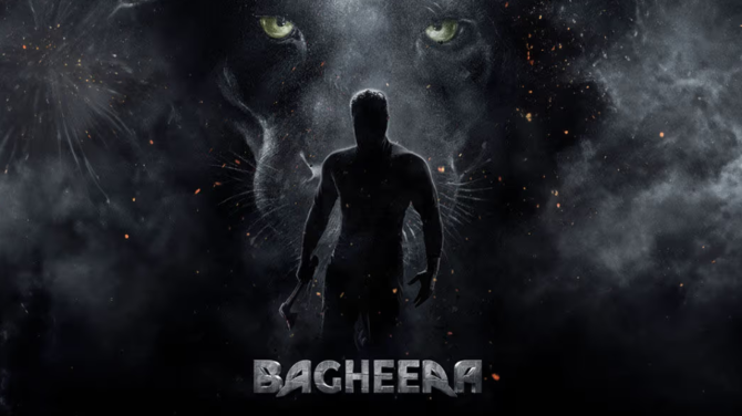 Bagheera: The Vigilante`s Justice